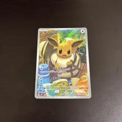 極美品】ポケモンカード イーブイ AR - メルカリ