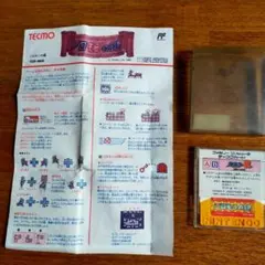 ア*ル様 【レア】ソロモンの鍵 懸賞品 鍵 - メルカリ