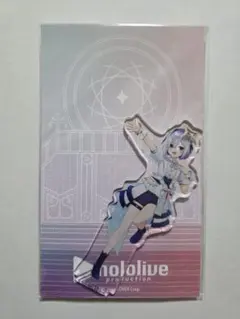 Item thumbnail for item 6b8c9ca3-9333-4404-bd51-c75b1b5bc0a4