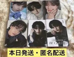 JO1 大平祥生　BE CLASSIC トレカ セルカ HMVクーポン