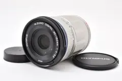 ⭐️美品⭐️OLYMPUS オリンパス M.ZUIKO 40-150mmシルバー - メルカリ