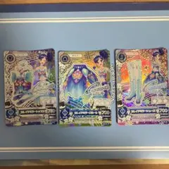 アイカツカード 霧矢あおい カレイドミラーコーデ
