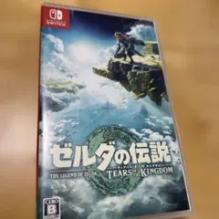 2025年最新】スイッチ の ゼルダ の 伝説 中古の人気アイテム - メルカリ