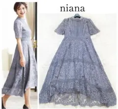 美品 総レース オケージョンドレス 結婚式 二次会 グレイッシュブルー M