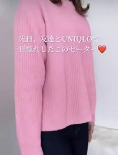 UNIQLO ウォッシャブルソフトニットクルーセーター