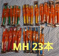 タフト24 tuft24 MH ミディアムハード 歯ブラシ 5色　23本セット