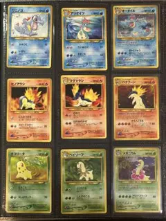 ヒノアラシ&ワニノコ&メリープ セット ハートゴールド ソウルシルバー