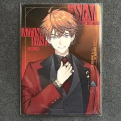 3SKM 1stAnniversary ランダムフォト風カード 北見遊征