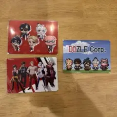 DOZLE Corp. メンバー全員ウエハースカード 3枚セット