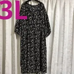 リバティシャツ アキノブ柄 ツモリチサト 日本製 ラティアライタルス 