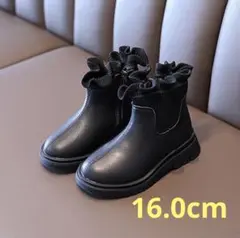◾︎新品◾︎キッズ子供 フリル ニット ソックス風 ブーツ BLACK 黒 16cm