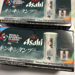 Item thumbnail for item 47436028-654c-45f8-8f2e-a8897536faa3