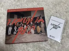 SEVENTEEN JAPAN SINGLE HMV特典付き ひとりじゃない - メルカリ