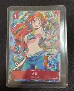 ナミ ST01-007 C ONEPIECE ワンピースカード