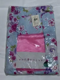 マザウェイズ 水色 花柄 浴衣（未使用品）サイズ１４０のサムネイル