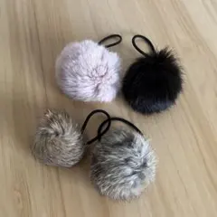 ファー ヘアゴム 4個セット