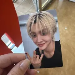 treasureジフントレカ