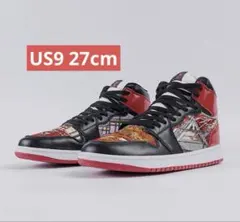 Item thumbnail for item 58cb3b16-eaed-4d49-b2b6-0bd847b7a32b