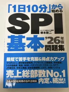 Item thumbnail for item 9658a9cc-f265-4850-abc6-e4f9ec48100b