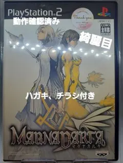 Item thumbnail for item f7f2f253-f63d-49f9-8e9a-16a48ac53eef