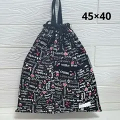 Item thumbnail for item 8d2109cb-a617-4bdf-9d88-8acd8adf6f41