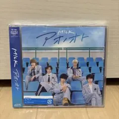 M!LK アオノオト CD 通常盤 おまけ付き