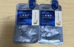 ★翌日発送★MEDIHEAL THE N.M.F AMPOULE MASK 2枚