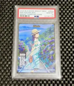ビルディバイド 桜島麻衣 エキスパートカップ 優勝プロモ PSA10 ビルディバイド 桜島麻衣 エキスパートカップ 優勝プロモ PSA10