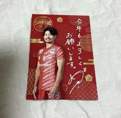 2026年最新】関田誠たの人気アイテム - メルカリ