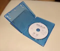 Item thumbnail for item c598a626-422e-4e29-ad42-63fcb17947b9