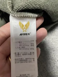 2026年最新】AVIREX カラー：グリーン系 メンズ トレーナー 