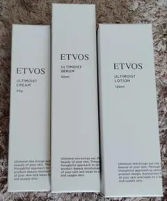 【新品未開封】ETVOS アルティモイスト 3点セットのサムネイル