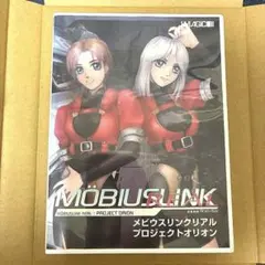 メビウスリンク3 ファースト Windows PCゲーム - メルカリ