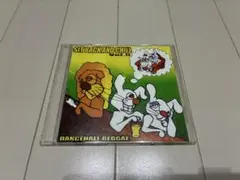 SIT BUCK AND CHILL『Vol.9』reggae mix cd
