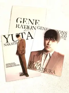 中務 裕太　フォトカード２枚セット GENERATIONS