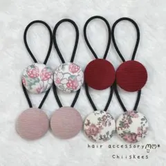 No.65 ハンドメイド リバティ くるみボタンヘアゴム