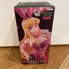 ぱーちく様 リクエスト 2点 まとめ商品