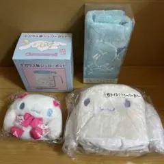 シナモロール　シナモン　シュガーポット　フェイスタオル　マスコット　当たりくじ