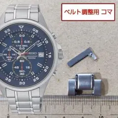 2026年最新】seiko 4t57の人気アイテム - メルカリ