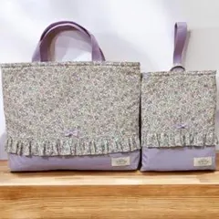 レッスンバッグ　上履き入れ　2点セット　手提げ　入園グッズ　入学グッズ　花柄