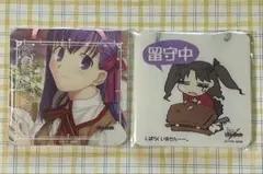 Fate マルチプレートコレクション Vol.1 間桐桜 遠坂凛