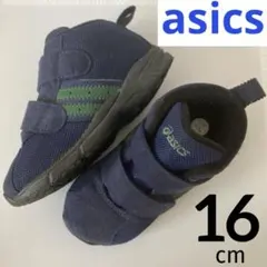 asics アシックス　スニーカー　子供靴　キッズ　シューズ　ネイビー　16㎝