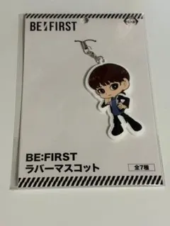 BE:FIRST マナト　ラバーマスコット