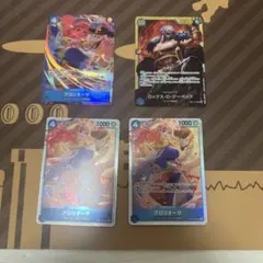 ロックス・D・ジーベック SEC 及びグロリオーサ　パラレル　&ＳＲ　２枚セット