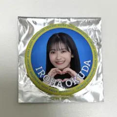 乃木坂46 五百城茉央 齋藤飛鳥卒業コンサート 缶バッジ② - メルカリ