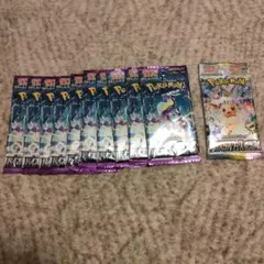 ポケモンカード バイオレットex ×10セット　＋テラスタルフェスex 1パック