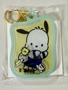 ポチャッコ アクリルキーホルダー　ドトール