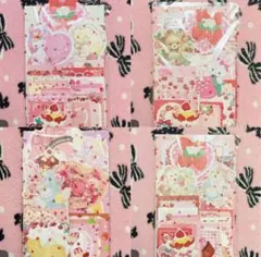 由紀子様 リクエスト 4点 まとめ商品