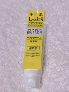 Item thumbnail for item f02342a2-880f-4c9a-b6e2-c1a020b44cc4