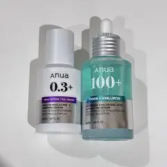 アヌア レチノール0.3% ヒアルロン酸 PDRN セラム 50ml 美容液